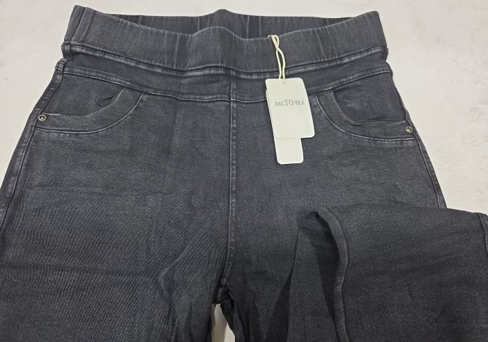 Джеггінси "ЛАСТОЧКА" 4069-3В- джинси-стрейч на байці, верх на резинці +спереду та ззаду кишені, р. 6XL-(50-52), 7XL-(52-54), 8XL-(54-56) -(чорно-сірі) -уп. 1 шт