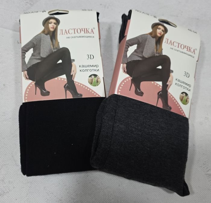 Колготки "Ластівка" А-18-2-(48-54-Чорні) кашемірові з формою п'яти, позаду 2 шви