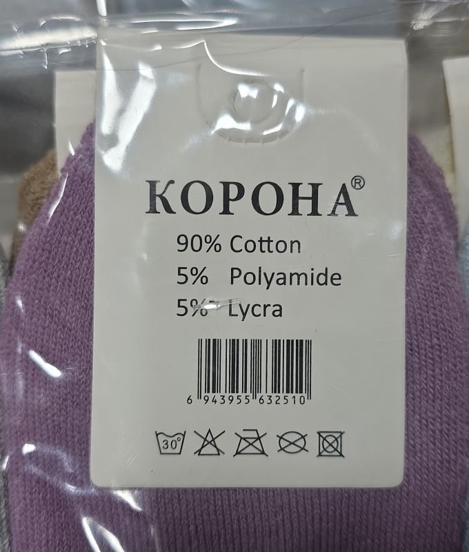 Шкарпетки "КОРОНА" С-3251-4 махрові дитячі на розмір взуття: р. 21-26, 26-31 -асорті -(Дівчинка -+ на гумці в рубчик великий ведмедик) -уп. 10 шт