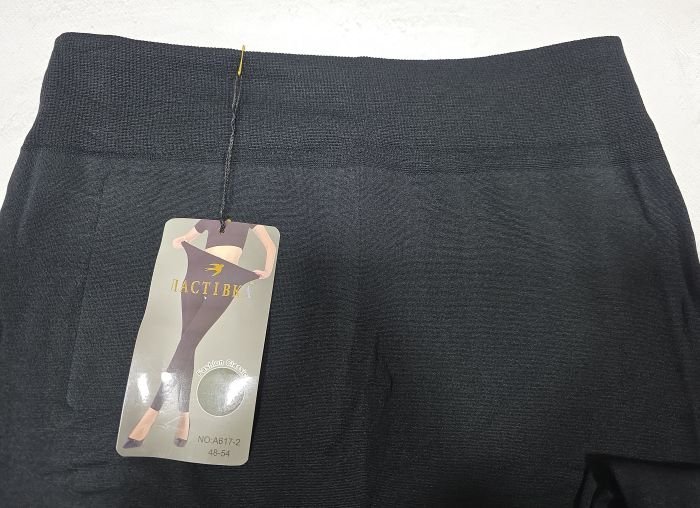 Лосини "Ластівка" А-617-2 /48-54 термо безшовні  на тонкому хутрі -(чорні)