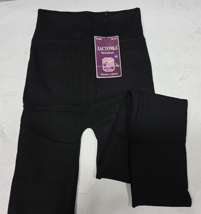 Лосини "Ластівка" А-293 термо безшовні з бавовняним верхом на товстому хутрі +вовна, з широким поясом, р. 3xl/8xl-(50-54) -(чорні)