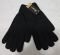 Рукавички чоловічі "Корона" 8252 -XXL подвійні на махрі +з додаванням вовни та кашеміру -(Чорні) -уп.12 шт.