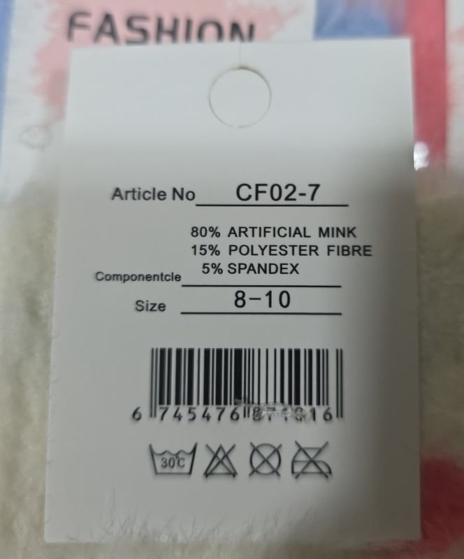 Шкарпетки "КОРОНА" CF-02-7 норка дитячі, р. 2-4, 5-7, 8-10 років -асорті -(Дівчинка -Мінні) -уп. 10 шт