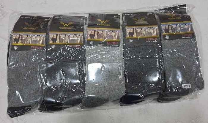 Шкарпетки "Чайка`bs" A-7707-8 термо вовна лами чоловічі, р. 41-47 -(Високі /комбіновані) - уп. 10 шт