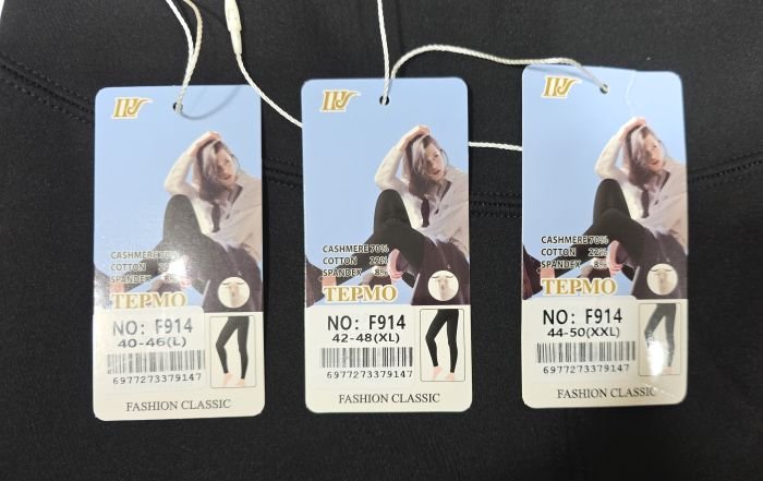 Лосини "Шугуан" F-914 гладкі на збитому флісі з коригуючою мембраною та тейпами +з широким поясом утяжкою +з підтяжкою живота та сідниць, р. L-(40-46), XL-(42-48), 2XL-(44-50), 2XL/3XL-(48-52) -(чорні)