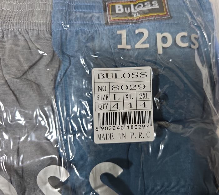 Сімейні труси чоловічі "Buloss" 8029 cotton /polyester +спереду гудзики, р. L, XL, 2XL -мікс забарвлень -(уп. 12 шт)