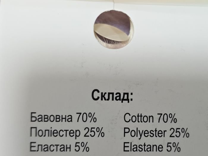 Шкарпетки Житомир "LIMERENCE" Н-9850-52 норка середні жіночі, р. 36-40 -асорті -(середні -мікс №02 /норка) -уп. 12 шт