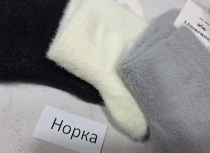 Шкарпетки Житомир "LIMERENCE" Н-9850-53 норка середні жіночі, р. 36-40 -асорті -(Норка /середні -чорні/ молочні/ сірі) -уп. 12 шт