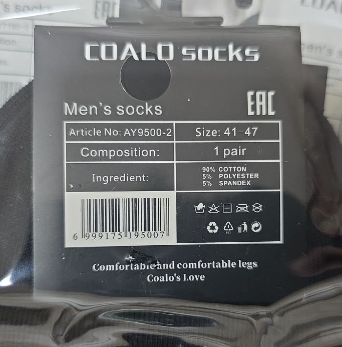 Шкарпетки "COALO" AY-9500-2 стрейч /cotton чоловічі, р. 41-47 -(Середні /чорні +широка гумка в рубчик) -уп. 10 шт