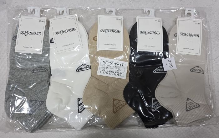 Шкарпетки "Корсюги" С-3998-3 стрейч /cotton жіночі, р. 37-41 -асорті -(Короткі /по всій шкарпетці трикутники з написами + гумка в рубчик) -уп. 10 шт