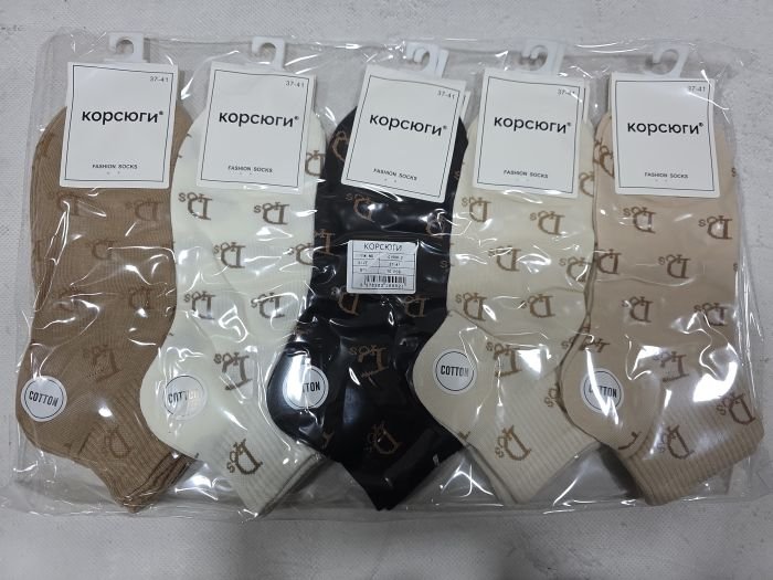Шкарпетки "Корсюги" С-1999-2 стрейч /cotton жіночі, р. 37-41 -асорті -(Укорочені +середня гумка в рубчик +напис Dios...Dios по всій шкарпетці) -уп. 10 шт