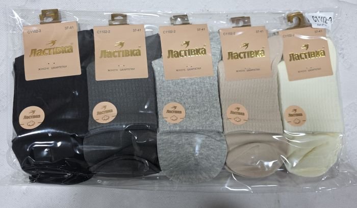 Шкарпетки "Ластівка" С-1102-2 стрейч /cotton ароматизовані жіночі, р. 37-41 -асорті -(Однотонні з широкою гумкою у дрібний рельєфний візерунок) -уп. 10 шт