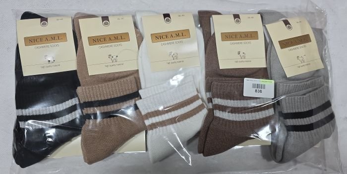 Шкарпетки "NICE A.M.L." 836 кашемірові напівмахрові/ махровий слід жіночі, р. 36-40 -асорті -(Кашемір середні +махрова підошва /стопа -однотонні +на широкій гумці в рубчик дві смужки) -уп. 10 шт