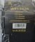Шкарпетки "AKFU" А-7118-2 вовняні чоловічі, р. 41-47 -(асорті /однотонні) -уп. 10 шт