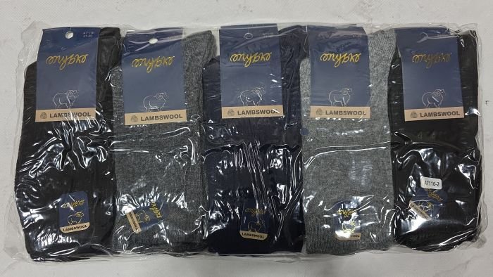 Шкарпетки "MYBKO" А-7116-2 вовняні чоловічі, р. 41-46 -(асорті /однотонні) -уп. 10 шт