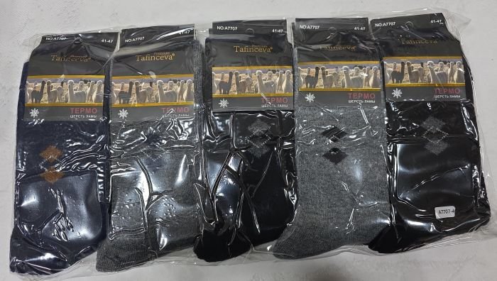 Шкарпетки "Tafinceva" A-7707-4 термо вовна лами чоловічі, р. 41-47 -(Високі /однотонні +збоку ромбики) - уп. 10 шт