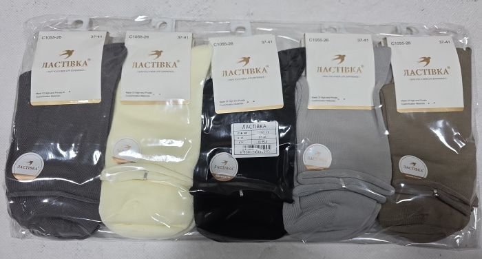 Шкарпетки "Ластівка" С-1055-26 стрейч/cotton ароматизовані "без резинки" жіночі, р. 37-41 -асорті -(Б/р -Високі /однотонні без гумки із закрученим верхом) -уп. 10 шт