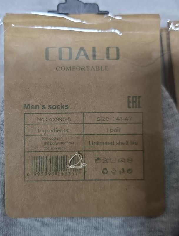 Шкарпетки "COALO" AX-990-5 стрейч /cotton ароматизовані чоловічі, р. 41-47 -асорті -(Короткі /однотонні три кольори -чол.) -уп. 10 шт