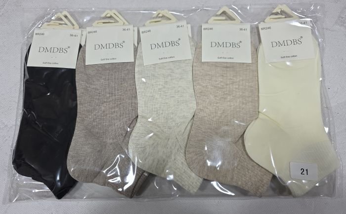 Шкарпетки "DMDBS" BR-246 стрейч /cotton жіночі, р. 36-41 -асорті -(укорочені у рубчик зверху +середня гумка у дрібний рубчик -меланжеві +однотонні) - уп. 10 шт