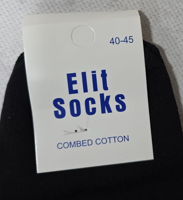 Шкарпетки Житомир "КОІ-Elit SOCKS" 044-40 стрейч чоловічі, р. 40-45 -асорті -(Високі /однотонні +на гумці в рубчик напис на гірчичній вставці Sport +зверху кольоровий квадратик) -уп. 12 шт