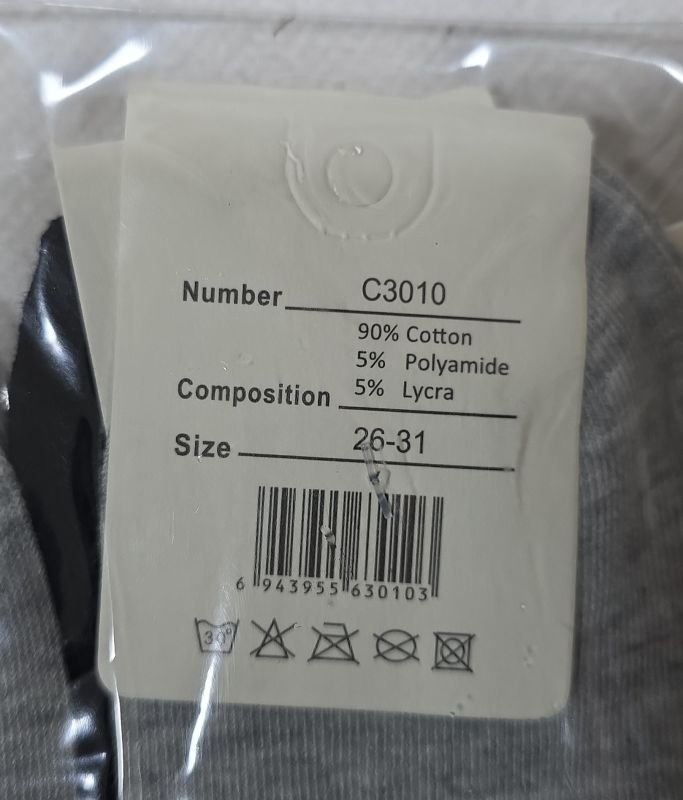 Шкарпетки "Корона" C-3010-4 стрейч /cotton дитячі на розмір взуття: 21-26, 26-31 -асорті -(Універсальні/ середні -однотонні +на широкій гумці в рубчик дві смужки) -уп. 10 шт
