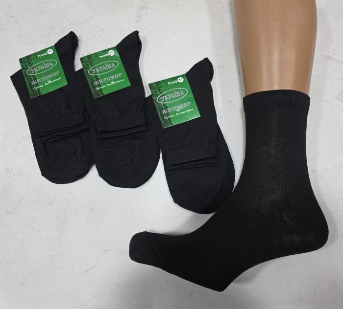 Шкарпетки Житомир "КОІ -Х/Б -Україна" 073-3 Х/Б - бавовняні чоловічі р. 25, 27, 29 -(чорні -х/б -коі) -уп.12 шт.