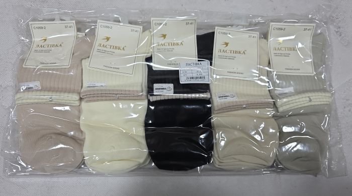 Шкарпетки "Ластівка" С-1059-2 стрейч/cotton жіночі, р. 37-41 -асорті -(Укорочені /однотонні +зверху на гумці в рельєфний рубчик обідок) -уп. 10 шт