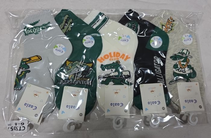 Шкарпетки "Fashion/ Coala" СТ-5057 стрейч /cotton дитячі р. 2-4, 4-6, 6-8 років -асорті -(Хлопчик -мікс крокодильчиків з широкою гумкою в рубчик) -уп. 10 шт
