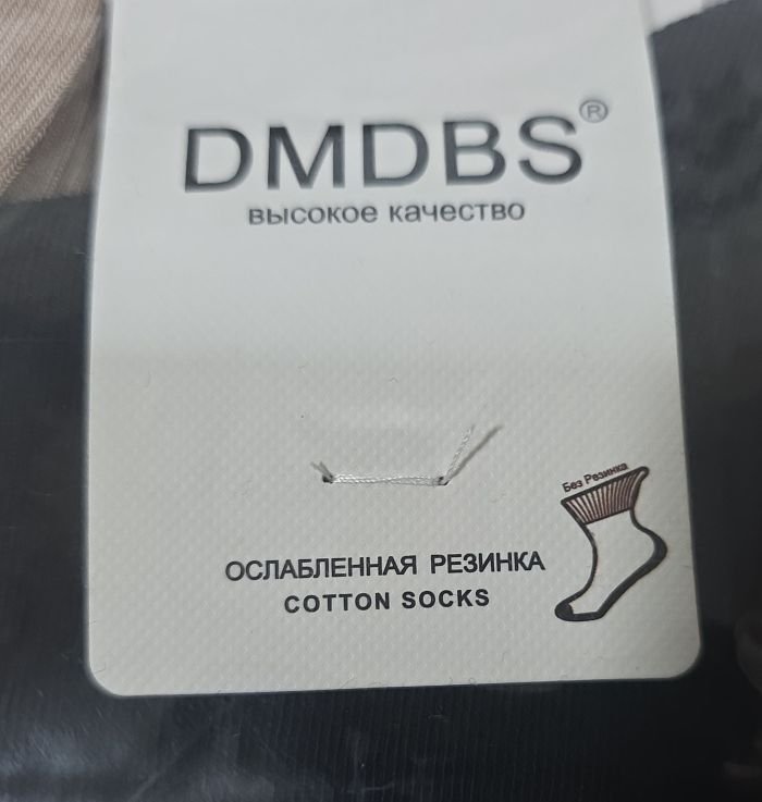Шкарпетки "DMDBS" BJ:008 стрейч /cotton "з ослабленою гумкою" жіночі, р. 36-41 -асорті -(Високі -Без резинки/ однотонні із закрученим верхом -BJ-008) - уп. 10 шт