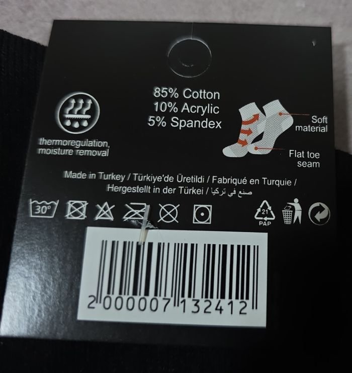 Шкарпетки "Спорт значок" ЗУ-48-400 стрейч універсальні, р. 36-41 -(Білі +з імітацією гумки /високі універс.) -уп. 12 шт