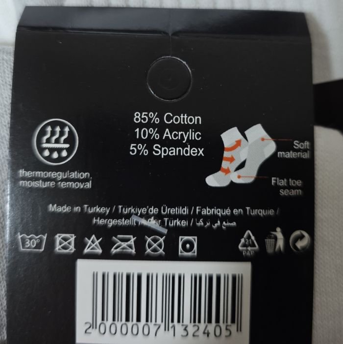 Шкарпетки "Спорт значок" ЗС-104-42 стрейч чоловічі, р. 41-45 -(Білий верх +сіра підошва -теніс високі) -уп. 12 шт