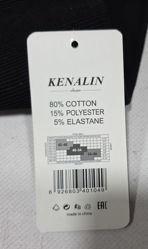 Лосини "Kenalin" 098-1 безшовні гладкі зі штрипками +широкий пояс, р. 42-48, 48-54 -(чорні)