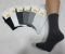 Шкарпетки житомир "LIMERENCE" 422-25 стрейч жіночі "Теніс середні", р. 36-40 -асорті -(середні-теніс /однотонні -сірий мікс+ з широкою гумкою в тоненький рубчик -стрейч)