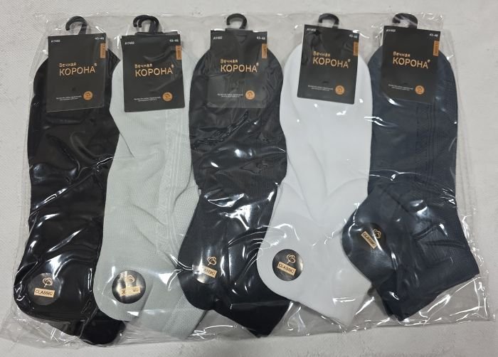 Шкарпетки "Корона" АY-402 сітка/cotton чоловічі, р. 43-48 -асорті -(Сіточка -укорочені /однотонні +з боків однотонний візерунок у довжину) -уп. 10 шт