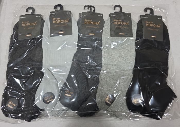 Шкарпетки "Корона" АY-308-1 сітка/cotton чоловічі, р. 43-48 -асорті -(Сіточка -укорочені /однотонні +посередині резинка фіксатор) -уп. 10 шт