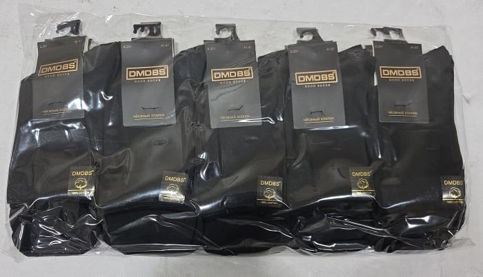 Шкарпетки "DMDBS" A-201-С стрейч /cotton чоловічі, р. 41-47 -(Вісокі /чорні -класика) -уп. 10 шт