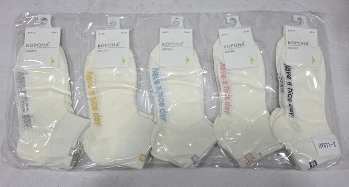 Шкарпетки "Корона" ВY-671-2 сітка /бамбук жіночі, р. 36-41 -(Сіточка /укорочені молочні +на широкій резинці в рубчик буква "R" +на підошві напис ) -уп. 10 шт