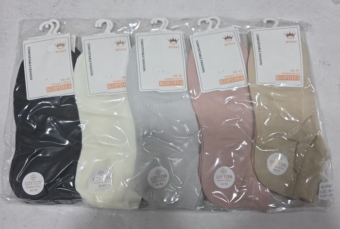 Шкарпетки "Корона" BY-945-2 сітка /cotton-modal жіночі, р. 36-41 -асорті -(сіточка /короткі -однотонні +на підошві імітація рубчика) -уп. 10 шт