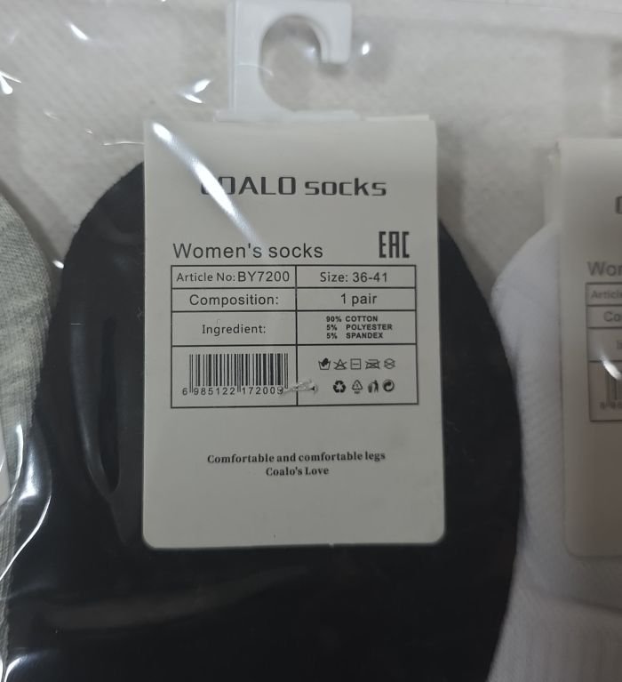 Шкарпетки "Coalo" ВY-7200 сітка/cotton жіночі, р. 36-41 -(Сіточка -асорті /укорочені +з широкою гумкою в рубчик +посередині резинка фіксатор) -уп. 10 шт