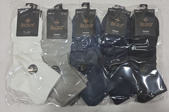 Шкарпетки "Золото" N-207-3 сітка/cotton ароматизовані чоловічі, р. 41-47 -(Сітка -асорті /укорочені -однотонні +з широкою гумкою в рубчик) -уп. 10 шт