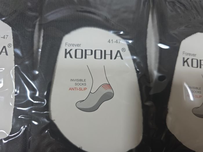 Шкарпетки-сліди "Корона" А-1811-1 стрейч/ cotton чоловічі із силіконом на п'яті, р. 41-47 -(Сліди /чорні -чол.) -уп. 10 шт