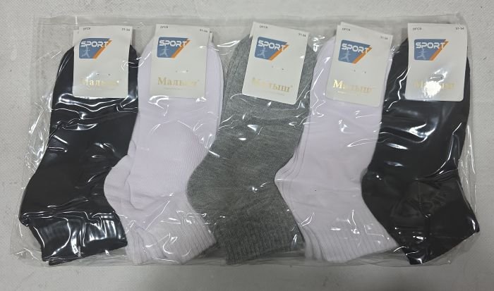 Шкарпетки "Малиш" DFC-9 стрейч підліткові, р. 31-34, 35-38 -асорті -(Середні /однотонні +з широкою гумкою в рельєфний рубчик /ДФС-9) -уп. 10 шт
