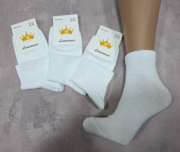 Шкарпетки Житомир "Limerence" 403-10 стрейч жіночі, р. 36-40 -(Білі +з укороченою гумкою в дрібний рубчик -стрейч) -уп. 12 шт