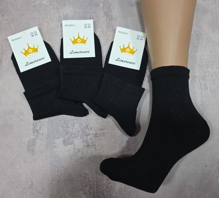 Шкарпетки Житомир "Limerence" 403-11 стрейч жіночі, р. 36-40 -(Чорні +з укороченою гумкою в дрібний рубчик -стрейч) -уп. 12 шт