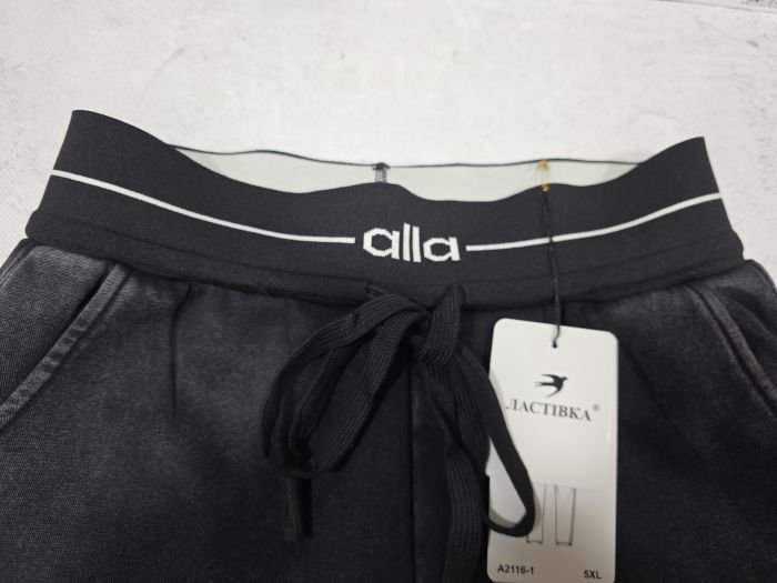 Прогулянкові штани "Ластівка" А-2116-1 трикотажні з ефектом варки та потертостей, низ на манжеті резинці, верх на плоскій резинці +з боків кишені, р. 5XL-(44-48), 6XL-(46-50), 7XL-(48-52) , 8XL-(50-54), 9XL-(52-56), 10XL-(54-58) -(чорно-сірий мікс)