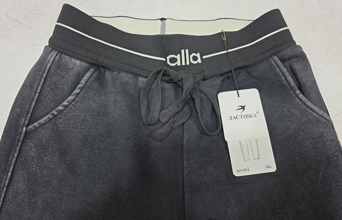 Прогулянкові штани "Ластівка" А-2116-3 трикотажні з ефектом варки та потертостей, з прямим низом, верх на плоскій резинці +з боків кишені, р. 5XL-(44-48), 6XL-(46-50), 7XL-(48-52) , 8XL-(50-54), 9XL-(52-56), 10XL-(54-58) -(чорно-сірий мікс)