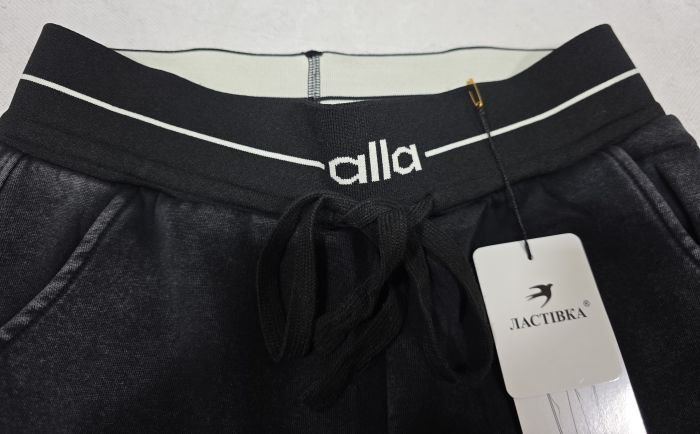 Прогулянкові штани "Ластівка" А-2116-3 трикотажні з ефектом варки та потертостей, з прямим низом, верх на плоскій резинці +з боків кишені, р. 5XL-(44-48), 6XL-(46-50), 7XL-(48-52) , 8XL-(50-54), 9XL-(52-56), 10XL-(54-58) -(чорно-сірий мікс)