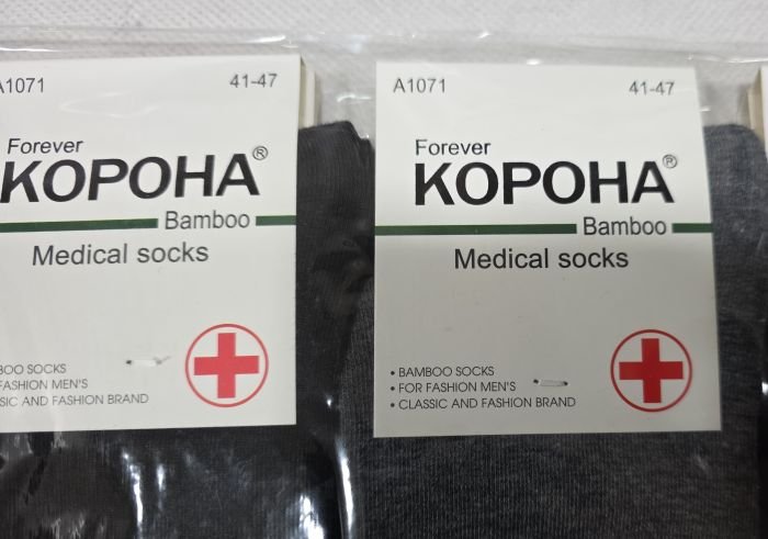 Шкарпетки "Корона" A-1071-2 стрейч /бамбук "Медичні без гумки +" чоловічі, р. 41-47 -асорті -(Без резинки /високі -однотонні із закрученим верхом -чол.) -уп. 10 шт.