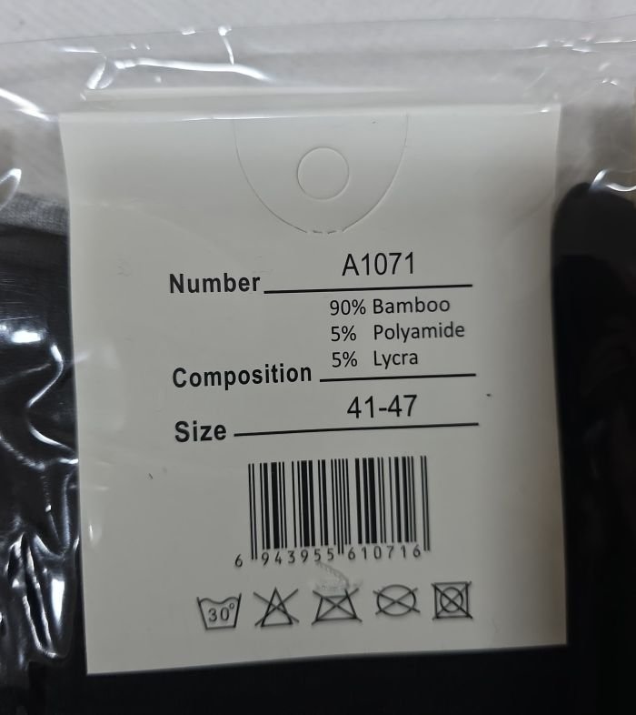 Шкарпетки "Корона" A-1071-2 стрейч /бамбук "Медичні без гумки +" чоловічі, р. 41-47 -асорті -(Без резинки /високі -однотонні із закрученим верхом -чол.) -уп. 10 шт.