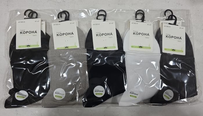 Шкарпетки "Корона" AY-383-6 стрейч /бамбук чоловічі, р. 41-47 -асорті -(Середні /однотонні в рубчик +широка гумка в рубчик +під гумкою резинка фіксатор) -уп. 10 шт